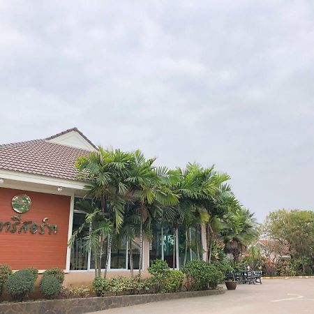 Soda Resort Kamphaeng Phet Bagian luar foto