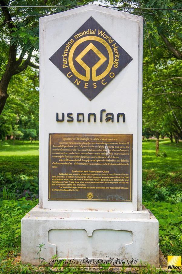Soda Resort Kamphaeng Phet Bagian luar foto