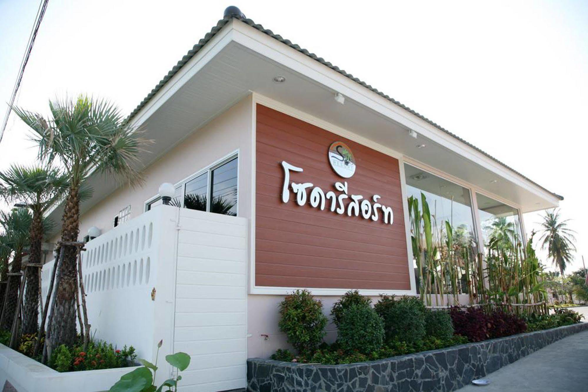 Soda Resort Kamphaeng Phet Bagian luar foto
